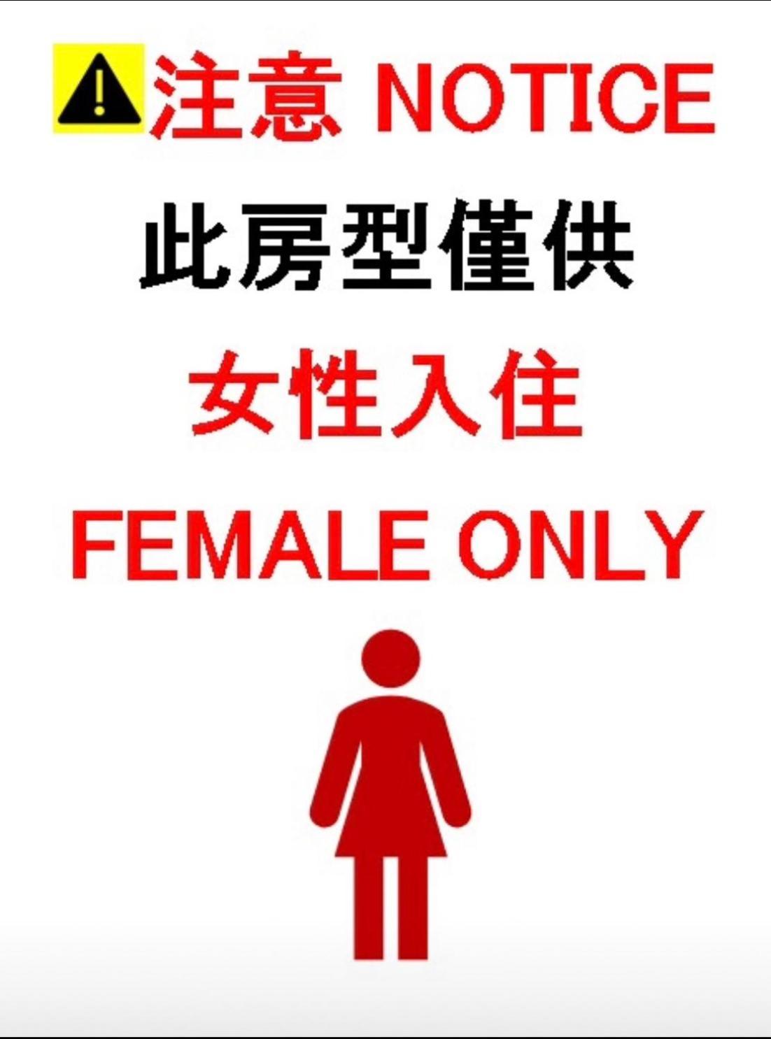 Taipei Inn 외부 사진